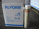 یکی از اجزای تابستان نوع PU فوم اسپری / Polyurethane Foam Gun / Straw Type