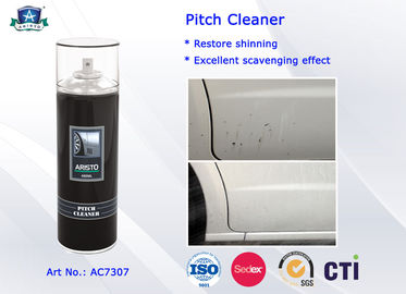 اسپری پاکسازی کننده محیط زیست / پاک کننده پوشش ماشین آسفالت برای محصولات مراقبت از خودرو