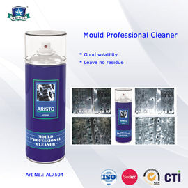 Moud Professional اسپری پاک کننده با Super Penetration محصولات مراقبت از بدن سازگار با محیط زیست